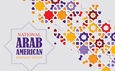 Arab-American-Month-1-950x594